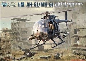 Сӥ ֱ 50003 AH-6J/MH-6J