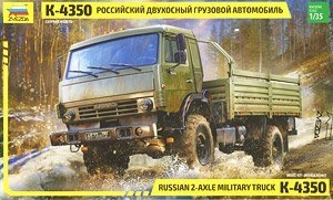   3692 KamAZ-4326