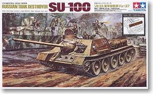 ﹬ 25104  ͻ̹SU-100ɷ