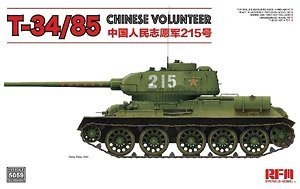 ���� ̹�� 5059 T-34/85�й�־Ը��