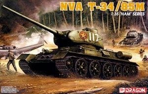  ս 3318 T34-85M̹