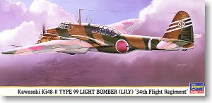 ���ȴ� ս���� 00877 ����48�žž�ʽ˫���ᱬ��11�ͷ��е�34ս��