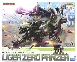  ˹ ZD63 RZ-041ʨװ