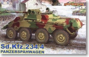  װ׳ 6221 Sd.kfz.234/4`Packwagen`
