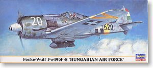 ���ȴ� ս���� 00390 �����ֶ��� Fw190F-8 �������վ�