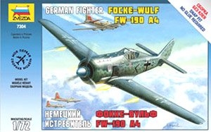  ս 7304 ¹սֶFW-190 A4