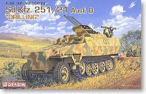  Ĵ 6217 ս¹Sd.Kfz.251/21 Ausf.DĴʽл