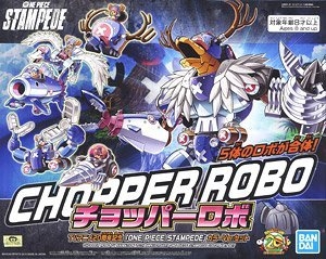   2494817 ǰͺ20ꡰONE PIECE STAMPEDEɫװ