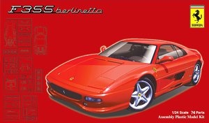 ʿ ܳ RS106 126302 F355 Berlinetta