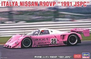 ȴ  20462 Itariya Nissan R90VP`1991 JSPC`