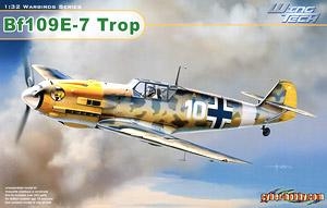  ɻ 3223 ¹Bf109E-7ս ȴ
