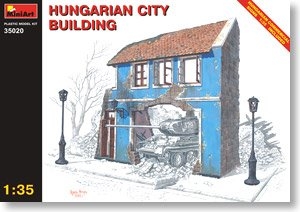 Miniart  35020 н