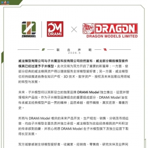 ���������桿��������ģ�͵���������