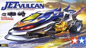 ﹬ ӵ 17707 Dangun Racers EVO Jet Vulcan