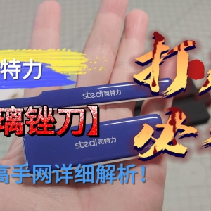 ˾ﱵߴģƴװˮָ״ĥ׹ˮԸ