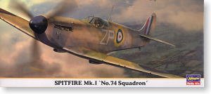 ���ȴ� ս���� 00363 ��� Mk.I `No.74 ���`