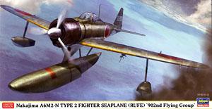 ���ȴ� ս���� 07376 �е�A6M2-N 2��ˮ�Ϸɻ�ս����`��902���ձ���`