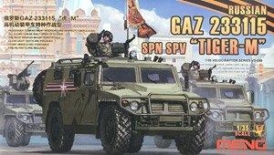 MENG Ƥ VS-008 ˹GAZ-233115ʽװ׳M