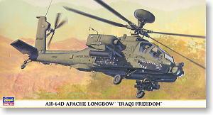 ȴ ֱ 09698 AH-64D 泤