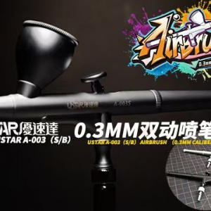 �����ٴ���Ʒ����Ӱ�ڡ�רע / ����ס�����������һ֧������ʣ�������ս