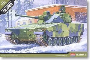  ACADEMY ս AM13217 CV9040Bս