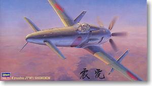 ���ȴ� ս���� 09122 JT22 ���� J7W1 �ֵ�ս���� ���