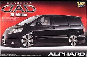 ൺ VIP 40 048535 GarconsD.A.D ZX汾