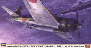 ���ȴ� ս���� 07401 �е� B6N2 ��ĸ��������ɽ12�� `��ǹ����ж�`