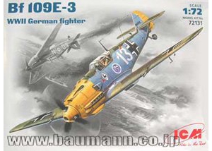 ICM 72131 ս¾ս ÷ʩ Bf 109E-3