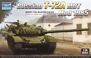 С ̹ 09548 ˹T-72A Mod1985ս̹