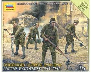   6108 ʦ 1941-1942
