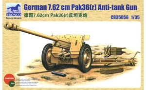  CB35056 ¹7.62cm pak36®̹