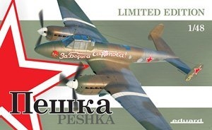 ţħ ս 11112 ˵ǿƷ Pe-2 ը "ʲ" 