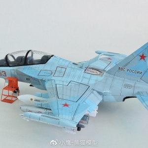 KITTY HAWK 1/48 Yak-130