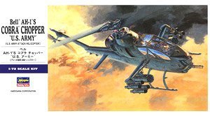 ���ȴ� ֱ���� 00535 E5 AH-1S ����½���۾���ն����