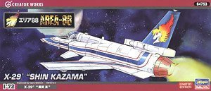 ȴ ս 64753 ս88X-29 ``
