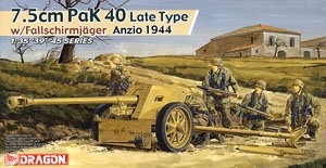   6250 ս¹½7.5Pak40̹