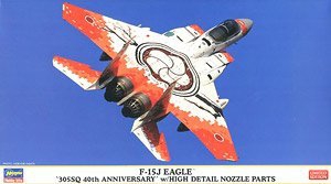 ȴ ս 02312 F-15J ӥ `305SQ 40` ϸ첿