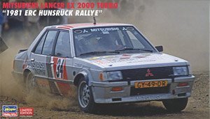 ȴ  20526  Lancer EX 2000 Turbo `1981 ERC Hunsrck Rally`