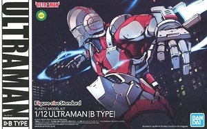  2431530 [B]