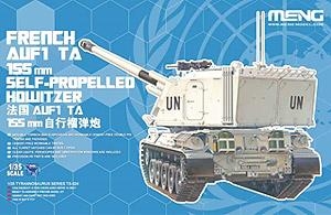 MENGս  TS-024 AUF1 TA 155mm