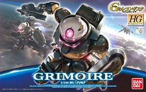  HG ߴG2 2269662 Grimoire