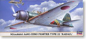 ���ȴ� ս���� 00377 ����A6M3��ʽս����22������