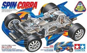 ﹬  95567 Real Mini 4WD Spin Cobra(͸)