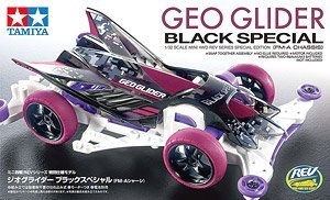 ﹬  95564 Geo Glider Black Special(FM-A)