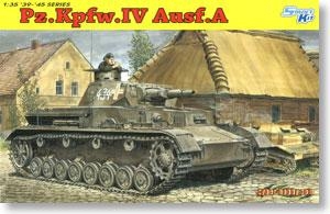  ̹ 6747 ¹Sd.Kfz161 IV̹A