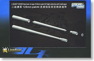  ڹ L3526T ս¾12.8cm²̹ڸ׼