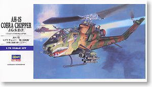 ���ȴ� ֱ���� 00534 E4 AH-1S�۾���ն��������������