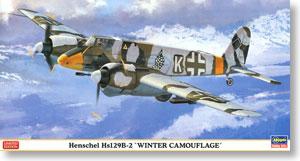 ���ȴ� ս���� 07310 ����� Hs129B-2`�����Բ�`