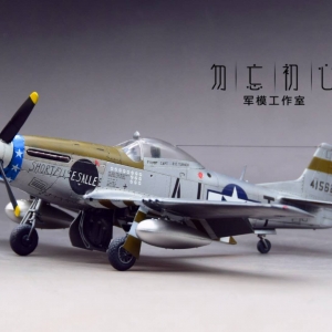 MENG 148  P51ս+